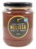 Greek Pine Honey 500g (Melissa)