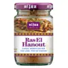 Ras El Hanout 42g (Al