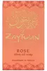 Rose Scented Olive Oil Soap Bar 100g (Zaytoun)