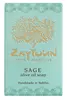 Sage Scented Olive Oil Soap Bar 100g (Zaytoun)