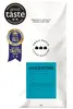 Goldstone Espresso Grind 1kg (Small Batch Coffee Roasters)