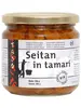 Seitan (Wheat Gluten) in Tamari 200g (Terrasana)