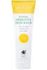 Sensitive Skin Balm 120g (MooGoo)