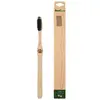 Bamboo Single Hard Toothbrush (Bambaw)
