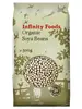 Soya Beans, Organic 500g (Infinity Foods)