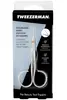 Stainless Steel Cuticle Scissors (Tweezerman)
