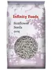 Sunflower Seeds 500g, Non-Organic (Infinity Foods)