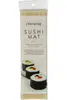 Bamboo Sushi Mat (Clearspring)
