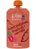 Stage 1 Sweet Potato, Broccoli & Carrots, Organic 120g (Ella