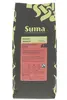 Organic Swiss Water Decaff Coffee Beans 1kg (Suma)