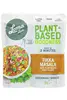 Tikka Masala 284g (Loma Linda)