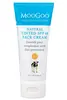 Tinted SPF 40 Face Cream 50g (MooGoo)