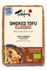 Organic Classic Smoked Tofu 200g (Taifun)