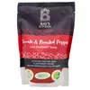 Tomato and Roasted Pepper Soup 300g (Bay