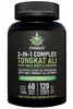 Tongkat Ali, Ginseng & Maca Root x 120 Capsules (Stronglife)