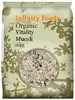 Vitality Muesli 1kg, Organic (Infinity Foods)
