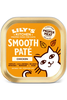 Chicken Pate 85g (Lilys Kitchen)