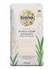 Organic White Basmati Rice 500g (Biona)