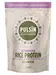 Brown Rice Protein Powder 250g (Pulsin)
