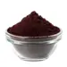 Organic Freeze Dried Acai Berry Powder 100g (Sussex Wholefoods)