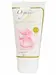 Organic Barrier Cream 150ml (Simply Gentle)