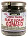 Black Sesame Gomasio, 150g Organic (Carley