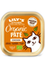 Organic Chicken Pate 85g (Lilys Kitchen)
