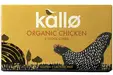Organic Chicken Stock Cubes 66g (Kallo)
