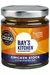 Concentrated Chicken Stock 200g (Bay