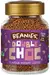 Double Chocolate Flavoured Coffee 50g (Beanies Coffee)