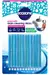 Drain Cleaning Sticks x 12 Sticks (Ecozone)