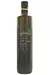 Extra Virgin Olive Oil 750ml (Hellenic Sun)