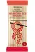 Organic Gluten Free 100% Brown Rice Noodles 200g (Clearspring)
