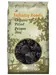 Pitted Prunes, Organic 500g (Infinity Foods)