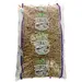 Organic Fusilli Wholewheat Pasta 5kg (Iris)