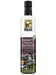 Kalamata PDO Extra Virgin Olive Oil 500ml (Minerva)