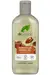 Organic Moroccan Argan Oil Shampoo 265ml (Dr Organic)