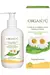 Organic Intimate Wash with Chamomile 250ml (Organyc)