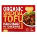 Organic Oriental Tofu 225g (Clearspot)