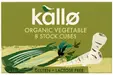 Organic Vegetable Stock Cubes 88g (Kallo)