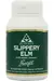 Slippery Elm 300mg 120 Capsules (Bio-Health)
