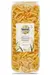 Organic White Fusilli 1kg (Biona)