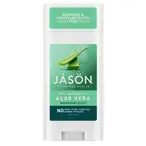 Soothing Aloe Vera Deodorant Stick 71g (Jason)