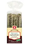 Carob Breadsticks 250g (Fedon)