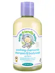 Soothing Chamomile Shampoo & Bodywash, Organic 250ml (Earth Friendly Baby)