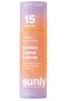 Coconut Lip Balm SPF 15 8.5g (Attitude)