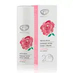 Damask Rose Hand Cream 50ml, Organic (Green People)