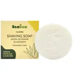 Fragrance-Free Shaving Soap (Bambaw)