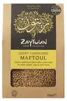 Giant Couscous Maftoul 200g (Zaytoun)