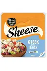 Greek Style Cheese Block 200g (Bute Island Food Sheese)